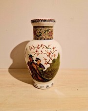 Vase Chinois en Céramique Signé - Décor Floral et Personnages