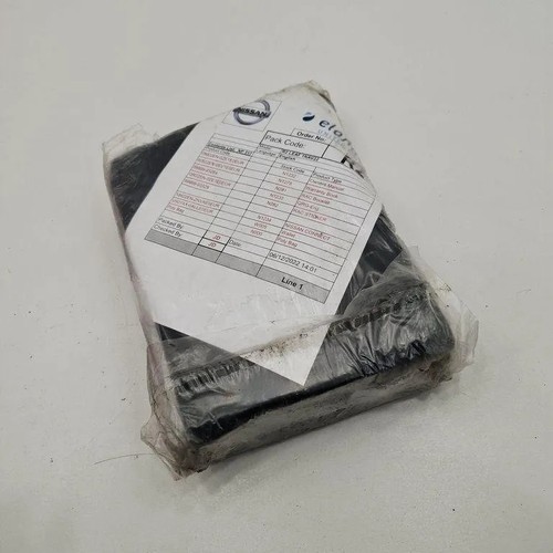 Nissan leaf ze1 - leaf, carnet