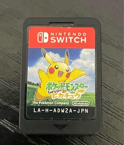 Pocket monsters let - pocket,