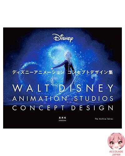 Walt disney animation - walt,