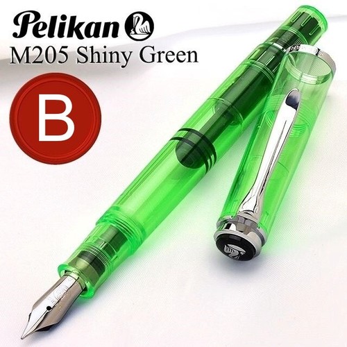 Stylo plume pelikan - plume,