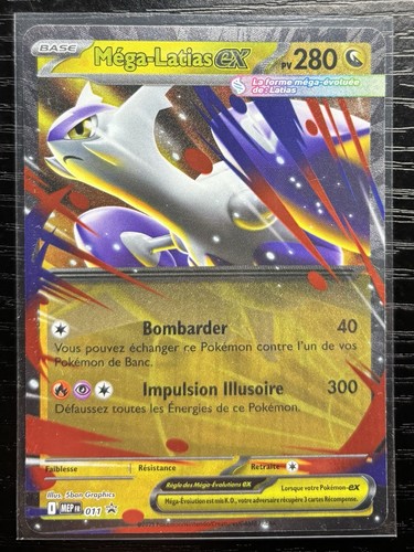 Carte pokémon méga latias - pokémon, méga-latias