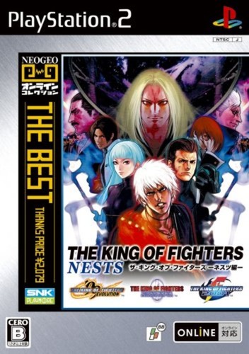 Collection ligne the - collection,