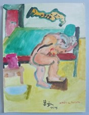 Aquarelle Naïve 2015 Après