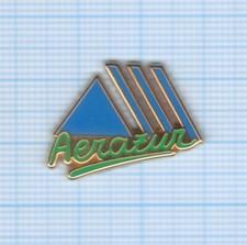 Pin’s Aerazur – aéronautique - zamac signé Arthus Bertrand