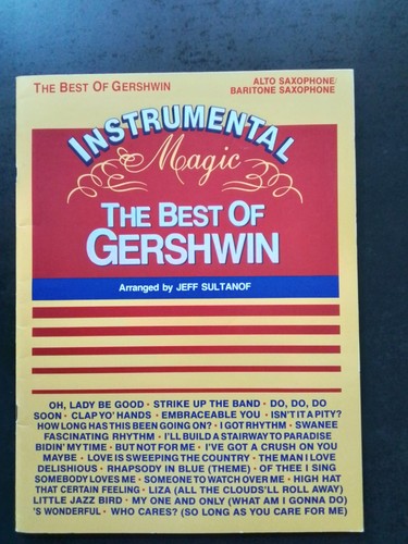 The best gershwin - best, of