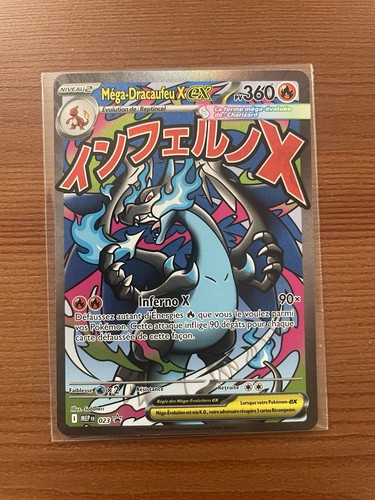 Carte pokémon - carte,