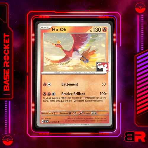 ꓭr carte pokémon ho oh - ꓭr,