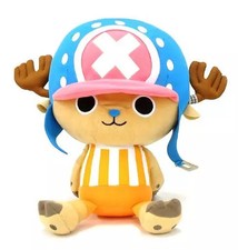 Peluche Chopper Super DX ~