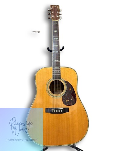 Guitare acoustique threes - acoustique,