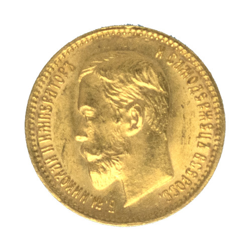 5 roubles or