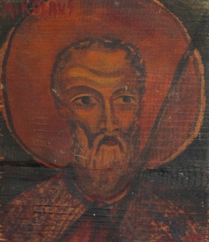1969 tempera orthodoxe sur - tempera,
