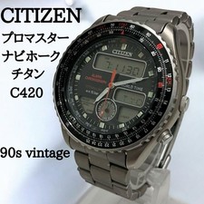 Montre-bracelet CITIZEN C420