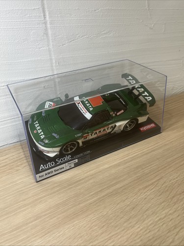 Very rare kyosho - very,