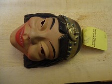 Masque enfant, série les classiques du carnaval,marque FF Made in France 