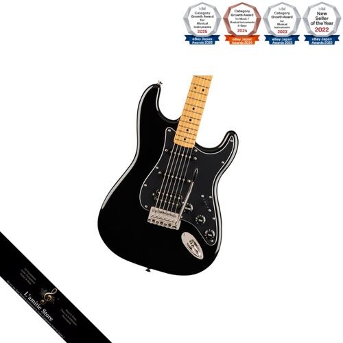 Guitare électrique squier - électrique,