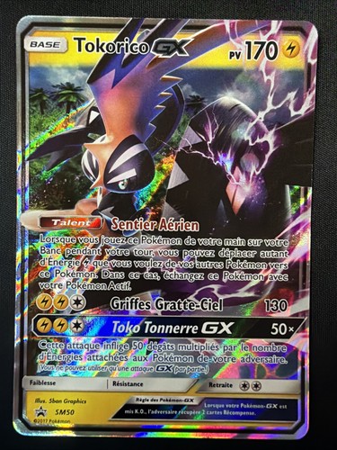 Carte pokémon tokorico - carte, gx