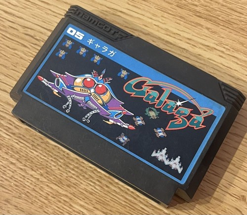 Cartouche jeu vidéo galaga - cartouche,