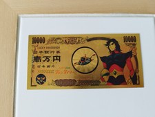 Billet Goldorak Actarus OR Collector Gold Doré card carte Goodies ufo ticket