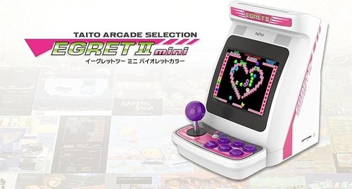 Jeu taito egret mini - ii,