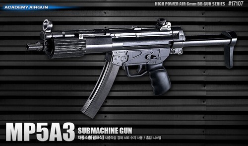 Academy korea mp5a3 full size - mp5a3,