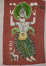 Tapisserie égyptienne tissée à la main à suspendre murale 2,8 pieds art popul...