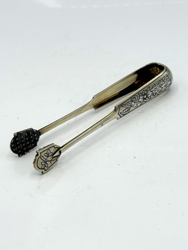Rare pince sucre - sucre, en