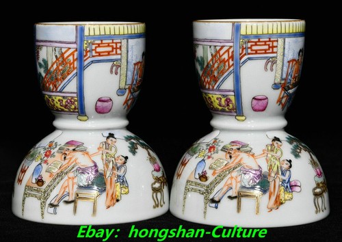 Chinese qianlong dynasty - 7",