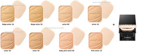 Shiseido maquillage dramatic - shiseido,