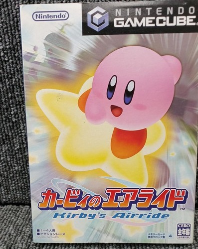 Logiciel nintendo kirby air - logiciel,