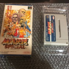 Fatal Fury Special Super