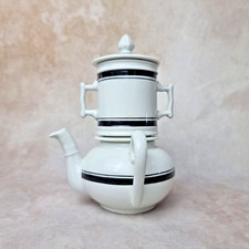 CAFETIÈRE Tisanière -  PORCELAINE VINTAGE - PILIVITE - PILLIVUYT & CIE -FRANCE