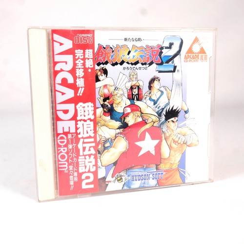 Garou densetsu fatal - garou,
