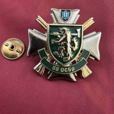 Insigne d'insigne d'étal de