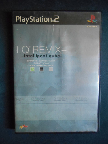 Remix intelligent qube - remix,