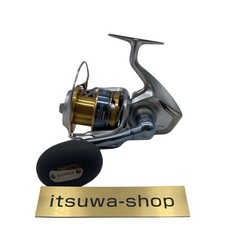 Moulinet tournant SHIMANO 15