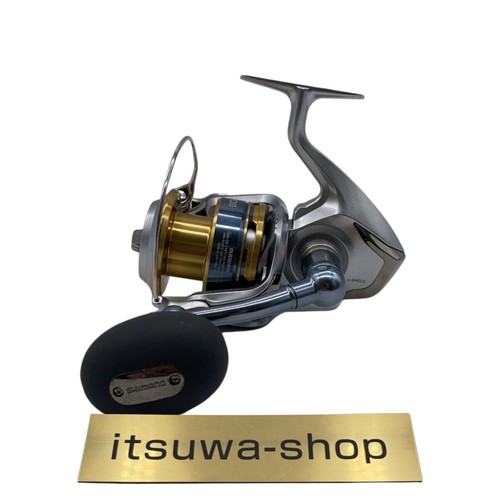 Moulinet tournant shimano - moulinet,