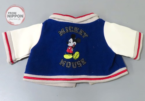 Déguisement peluche disney - peluche,