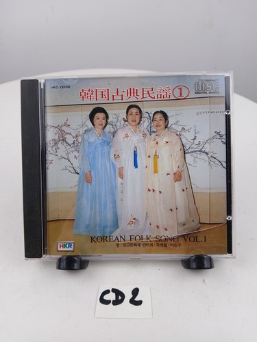 Audio korean folk - cd,