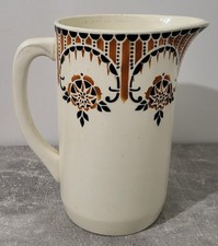 Pichet Broc De Toilette En