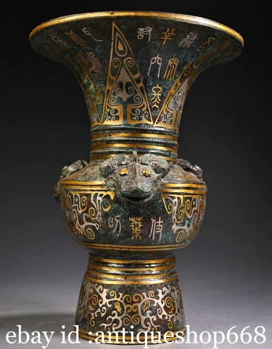Ancien chinois bronze - 9.6",