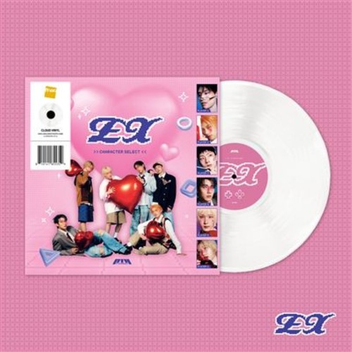 P1harmony cloud white - cloud,