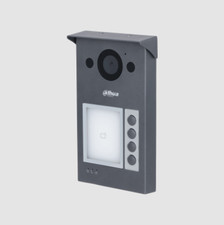 Poste de visiophone extérieur