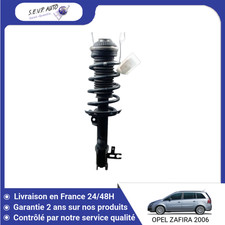 🇫🇷 AMORTISSEUR AVANT