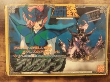 Saint Seiya Myth gold Megrez