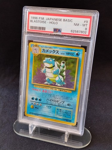 Pokemon japanese card - pokemon,