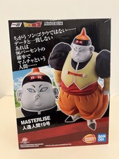 Android C 19 Ichiban Kuji