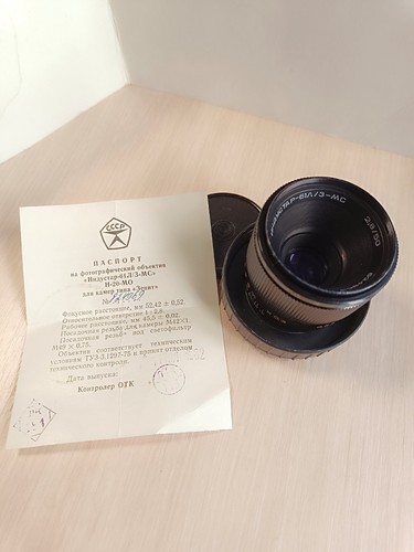 Macro lens industar 61l - lens, mc