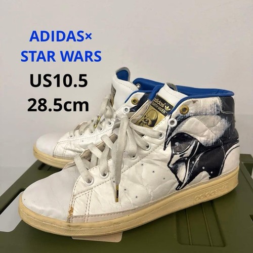 Adidas star wars stan - x,