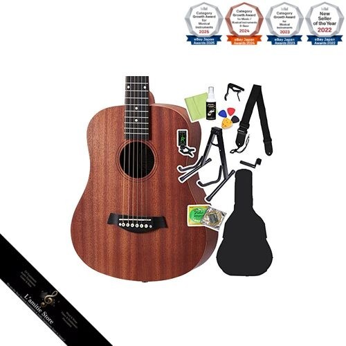 Guitare acoustique otooto dt1m - guitare,